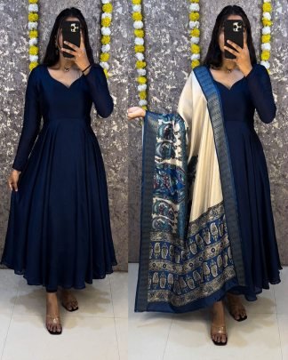 Beautiful Plain Vichithra Anarkali With Trending Kalamkari Dupata