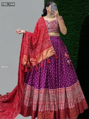 Designer Dola Silk Lehenga Choli
