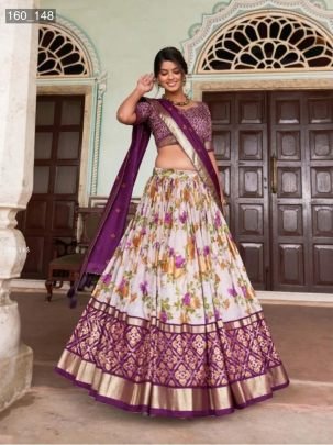 Designer Dola Silk Lehenga Choli