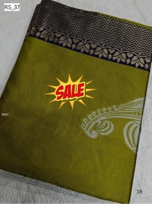Elegant Borderless Silk Saree with Zari Border