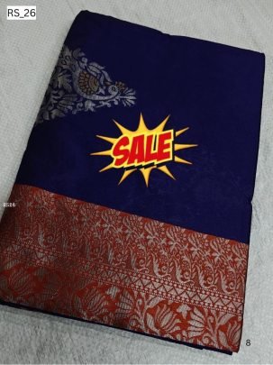 Elegant Borderless Silk Saree with Zari Border