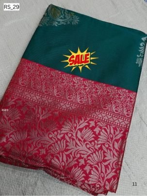 Elegant Borderless Silk Saree with Zari Border