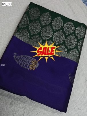 Elegant Borderless Silk Saree with Zari Border