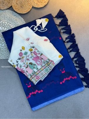 Embroidered Cotton Saree with Contrast Printed Blouse