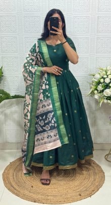 Flared Anarkali Gown with Floral Printed Dupatta