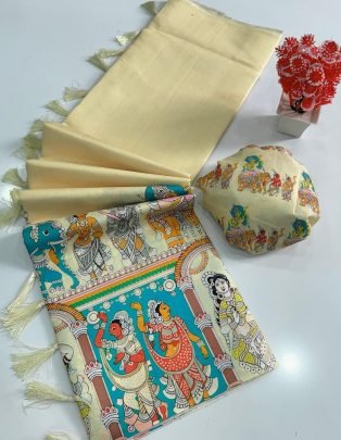 Kalamkari Digital Printed Saree