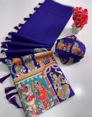 Kalamkari Digital Printed Saree