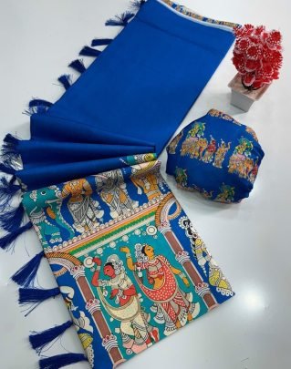 Kalamkari Digital Printed Saree