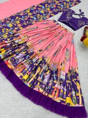 Kalamkari Printed Cotton Lehenga Choli Set