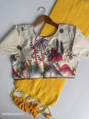 Khadi Cotton Saree with Designer Scenic Embroidered Blouse