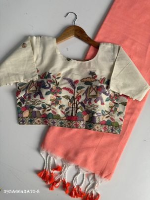 Khadi Cotton Saree with Designer Scenic Embroidered Blouse