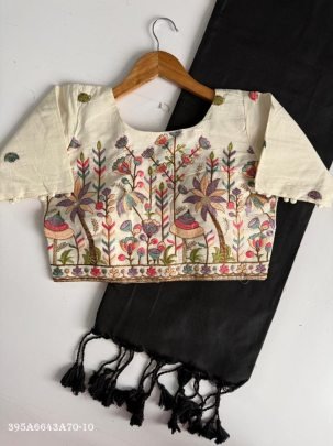 Khadi Cotton Saree with Designer Scenic Embroidered Blouse