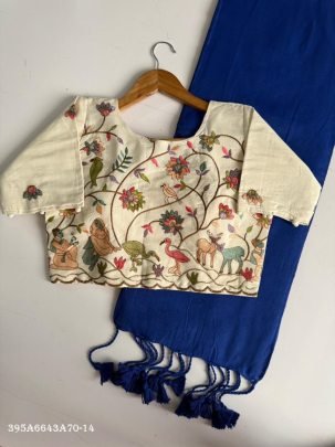 Khadi Cotton Saree with Designer Scenic Embroidered Blouse