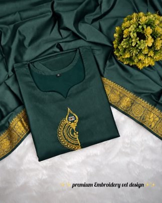 Murugan Vel Silk Cotton Kurti Set