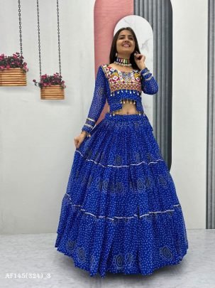 Royal Gamathi Flair Lehenga Choli