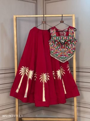 Royal Palm Gota Lehenga Choli