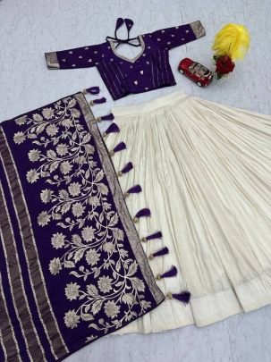 Traditional Lehenga Choli Set with Banarasi Weaving Dupatta   Tassel Border